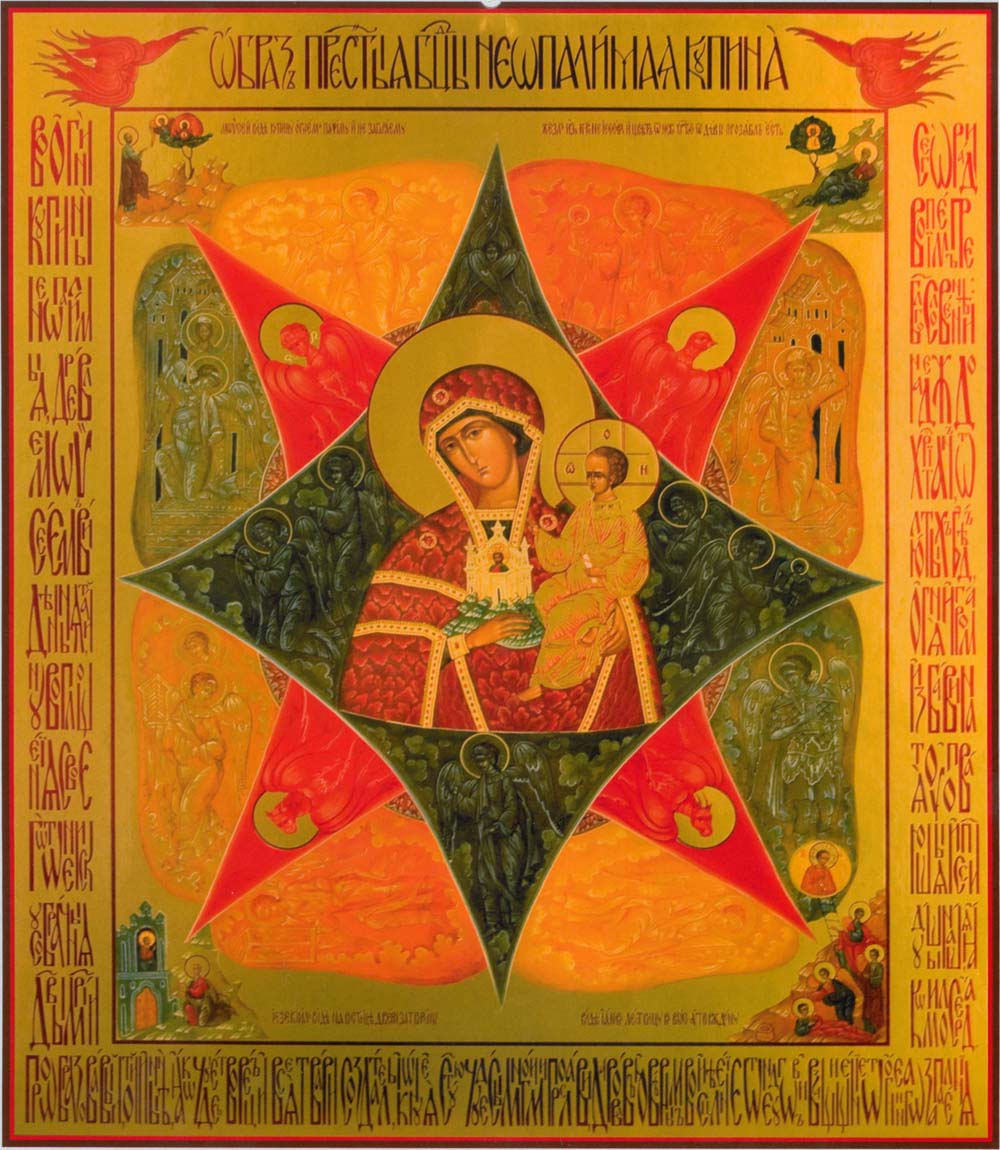 �������� ���������� �����